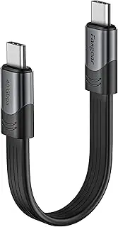 Short USB 4 Cable 15cm 100W 40Gbps USB C to USB C Cable with 5K@60Hz Video Output Compatible for Thunderbolt 4/3 Port Mac-Book Pro Mac mini M1 External SSD Hub Docking Monitor Display Egpu