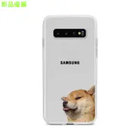 在飛比找蝦皮購物優惠-♥優選 新品♥適用三星s20ultra/note9+/s8p