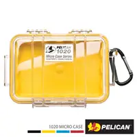 在飛比找PChome24h購物優惠-PELICAN 1020 微型防水氣密箱-透明黃