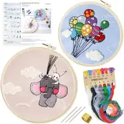 2-Pack Embroidery Kit, Elephant, Balloon Patchwork Pattern Beginner Embroidery