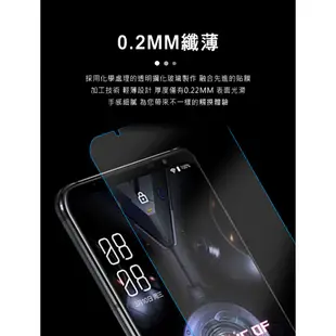 NILLKIN ASUS ROG Phone 5 Amazing H+PRO 鋼化玻璃貼 螢幕保護貼