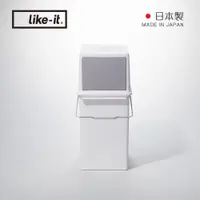 在飛比找蝦皮商城優惠-【日本like-it】日製可疊式推蓋隙縫垃圾桶-17L