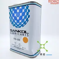 在飛比找露天拍賣優惠-saol岸本lubricants防塵防水防鏽fss-205中