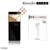 在飛比找momo購物網優惠-【Kanebo 佳麗寶】COFFRET D’OR 光色立體粉