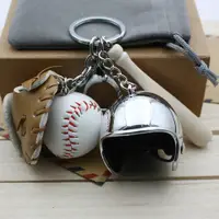 在飛比找蝦皮購物優惠-棒球联名钥匙扣 棒球四件套掛件飾品手套頭盔棒三件套裝禮品創意