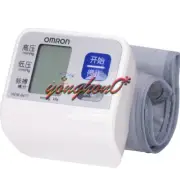 1PCS HEM-8611 Omron home use electronic manometer NEW In Box