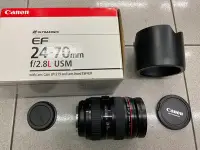 在飛比找Yahoo!奇摩拍賣優惠-[保固一年]【高雄明豐] 9新 Canon EF 24-70