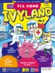 常春藤兒童英語IVYLAND No.2