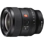 【SONY 索尼】FE 24MM F1.4 GM 定焦鏡頭 全片幅(24 1.4 公司貨)