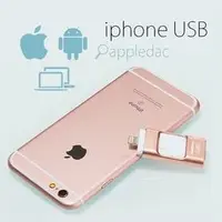 在飛比找PChome商店街優惠-[現貨送beats包] 64G iPhone 7 6S 6 