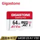 Gigastone 立達 Gaming Plus microSDXC UHS-Ⅰ U3 64GB遊戲專用記憶卡(64G A1 V30)