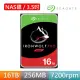 【SEAGATE 希捷】IronWolf Pro 16TB 3.5吋 7200轉 256MB NAS 內接硬碟(ST16000NT001)