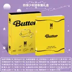 熱賣 好物BTS防彈少年團專輯BUTTER寫真集金泰亨田柾國週邊簽名海報明信片優選 OMTT