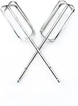 2pcs Hand Mixer Beaters Attachments