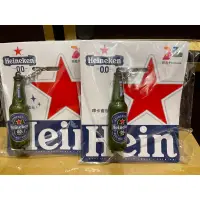 在飛比找蝦皮購物優惠-海尼根 Heineken 0.0 零酒精 玻璃瓶 3D 造型