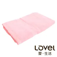 在飛比找博客來優惠-Lovel 嚴選六星級飯店純棉浴巾-共五色玫粉