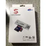 蘋果 讀卡機USB3.0可讀TF/SD