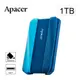 Apacer宇瞻AC533 1TB USB3.2 Gen1 2.5吋防護型行動硬碟-藍