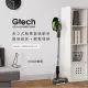 英國 Gtech 小綠 直立式吸塵器收納架/立架/置物架 (白)