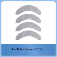 在飛比找蝦皮購物優惠-拖把布兼容 iRobot Roomba J7 J7+ 機器人