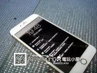 在飛比找Yahoo!奇摩拍賣優惠-三重iphone手機維修-iphone6 plus ipho