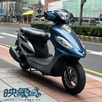 在飛比找蝦皮購物優惠-中古二手機車 KYMCO 光陽 2016年 超級金牌 150