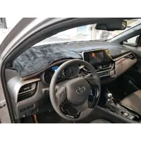 在飛比找蝦皮購物優惠-【大力工頭】訂做 儀表板 避光墊 TOYOTA 豐田 CHR