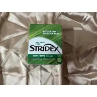 在飛比找蝦皮購物優惠-Stridex 現貨在台水楊酸棉片痘痘救星保證正品