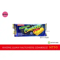 在飛比找蝦皮購物優惠-印尼餅乾 現貨 KHONG GUAN saltcheese 