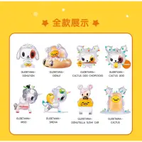 在飛比找蝦皮購物優惠-現貨 Sanrio Tokidoki gudetama 蛋哥