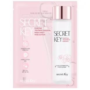 Secret Key Rose Mask 10片裝