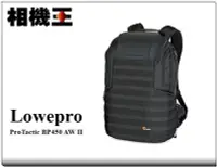 在飛比找Yahoo!奇摩拍賣優惠-☆相機王☆Lowepro ProTactic BP450 A