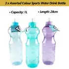 3x 1L Sports Water Drink Bottle Kettle BPA Free Gym Workout Outdoor Flask Bottle