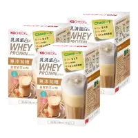 在飛比找momo購物網優惠-【聯華食品 KGCHECK】KG乳清蛋白飲-皇家奶茶X3盒(