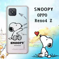 在飛比找博客來優惠-史努比/SNOOPY 正版授權 OPPO Reno4 Z 5