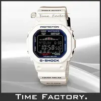 在飛比找PChome商店街優惠-【時間工廠】全新 CASIO G-SHOCK 光動能電波月相