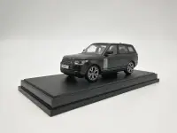 在飛比找有閑購物優惠-預購1/64 LCD Models Range Rover 