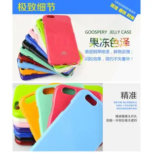 Apple iPhone 4/4S韓國Goospery手機殼/保護套/閃粉TPU矽膠軟殼