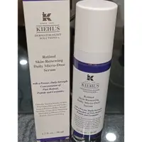 在飛比找蝦皮購物優惠-專櫃正品 Kiehl's契爾氏 A醇全能新生抗痕精華50ml