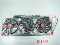 在飛比找Yahoo!奇摩拍賣優惠-【全冠】GIGABYTE技嘉 WINOFORCE R9280