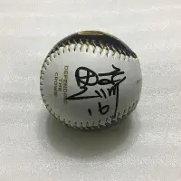 在飛比找Yahoo!奇摩拍賣優惠-中華職棒 CPBL 中信兄弟象隊『周思齊』親筆簽名球。202