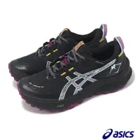 在飛比找PChome24h購物優惠-Asics 亞瑟士 越野跑鞋 GEL-Trabuco 12 