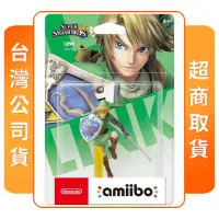 在飛比找momo購物網優惠-【Nintendo 任天堂】amiibo 林克(任天堂明星大