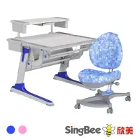 在飛比找momo購物網優惠-【SingBee 欣美】寬105cm 兒童桌椅組SBD-70