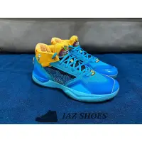 在飛比找蝦皮購物優惠-New Balance Kawhi 1 Blue Jolly