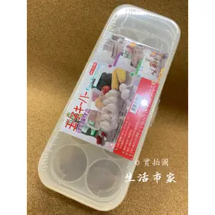 現貨 10格 / 24格 台灣製 真鮮蛋盒 雞蛋保鮮盒 雞蛋收納盒 蛋盒 保鮮蛋盒 雞蛋收納 保鮮盒 收納盒