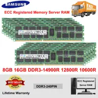 在飛比找蝦皮購物優惠-三星 8GB 16GB 2RX4 PC3-14900R 12