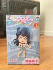 Love Live, Chibi, Figure, Yoshiko Tsushima, Banpresto, New