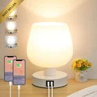 Touch Bedside Lamp with USB, Dimmable Nightstand Light White Glass Shade 3000K-6