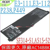 在飛比找樂天市場購物網優惠-ACER 電池(原廠)-宏碁AC14B8K，E3-111，E